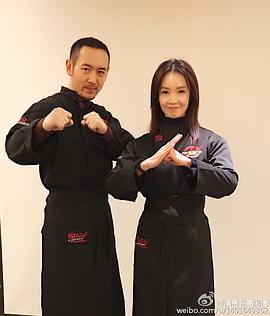 张垒