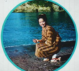 内藤洋子