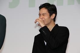 洼田正孝