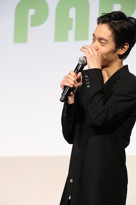 洼田正孝