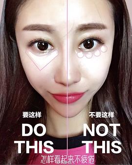 许多语儿
