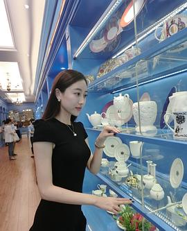 许多语儿