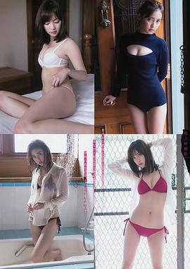 池上纱理依