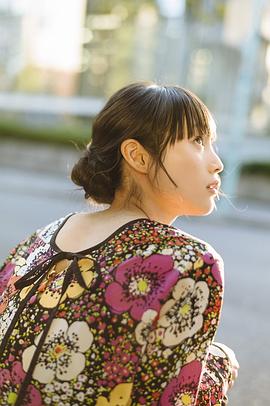 中村由利佳