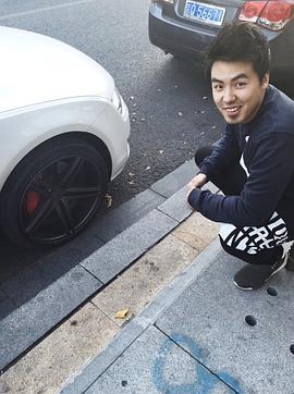 宫傲