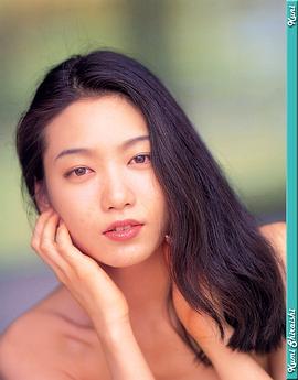白石久美
