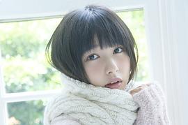 樱井日奈子