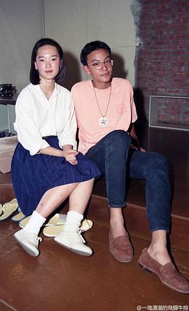 杨静怡