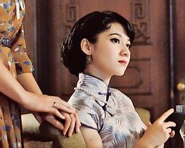 连俞涵