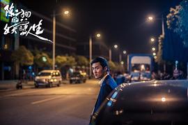 赵铭岳