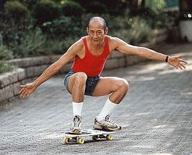 李家鼎
