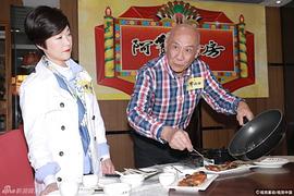 李家鼎