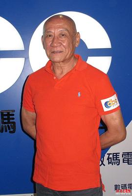 李家鼎