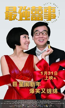 黄百鸣