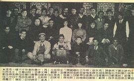 李昆