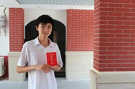 左溢