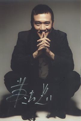 黄志忠