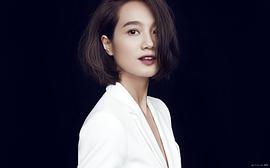 朱丹