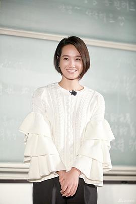 朱丹