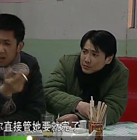 沈腾
