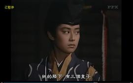 后藤久美子