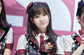 杨惠婷