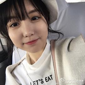 杨惠婷