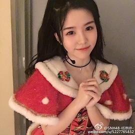 杨惠婷