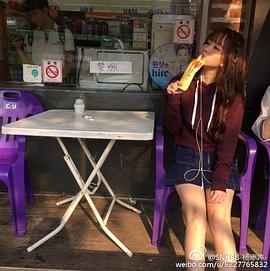 杨惠婷