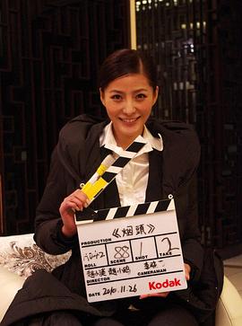 潘彦妃