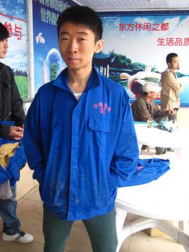 杨迪