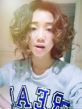 于莎莎