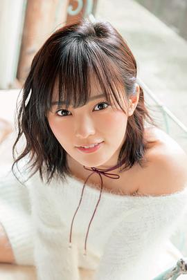 山本彩