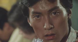 渡边谦