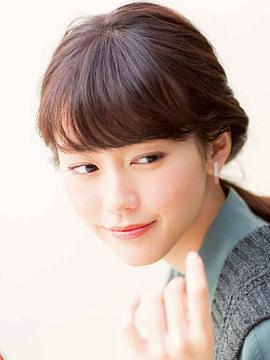 桐谷美玲