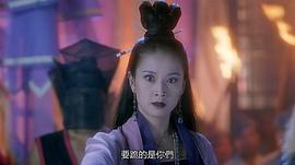 贾天怡