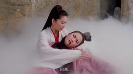 贾天怡