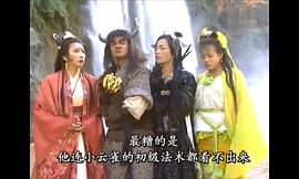 陈彦行