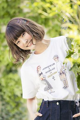 久保由利香