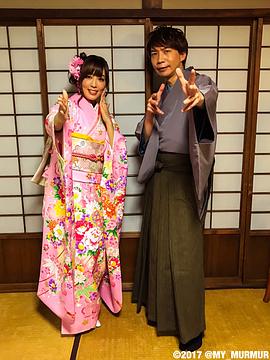 日笠阳子