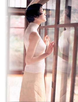 绪川玉木
