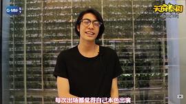 提拉帕·洛翰那