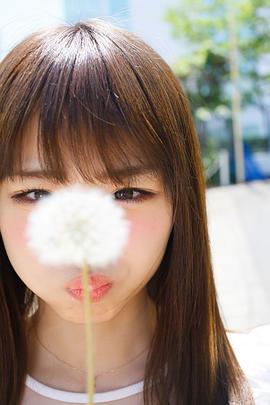 佐藤丽奈