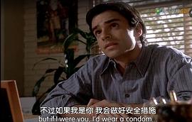 大卫·诺罗纳