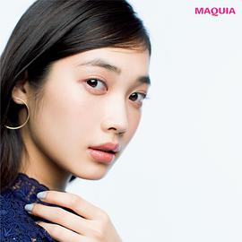 林田岬優