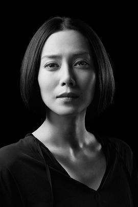 中谷美纪