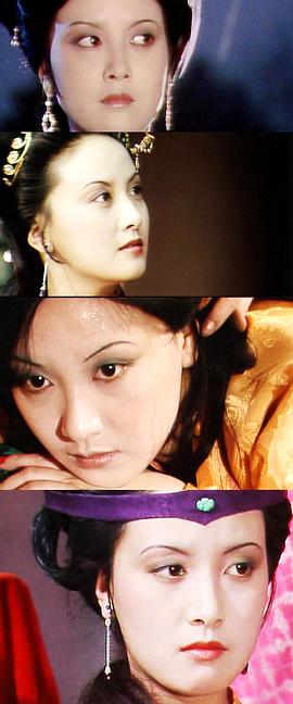 邓婕