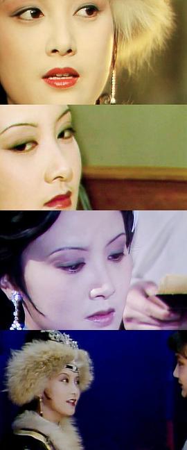 邓婕