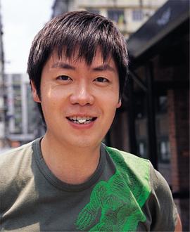 李思捷