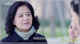 张建新